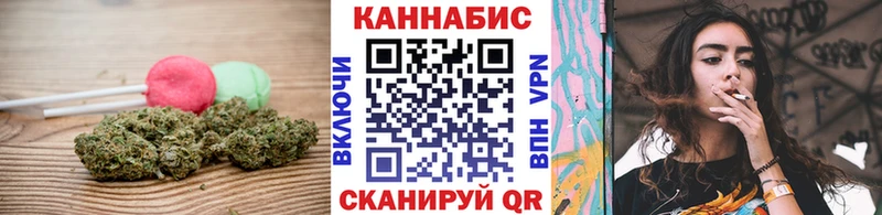 blacksprut маркетплейс  Светлогорск  Cannafood конопля 