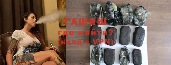 дурь Беломорск