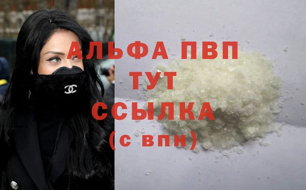 jwh Сосновоборск