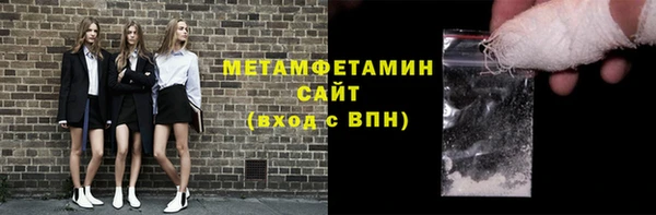 дурь Беломорск