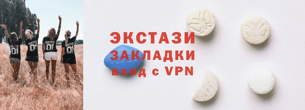 дурь Беломорск