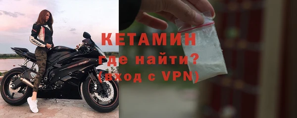 дурь Беломорск
