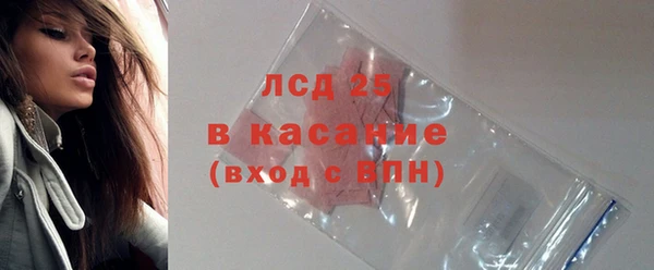 дурь Беломорск