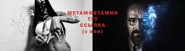 дурь Беломорск