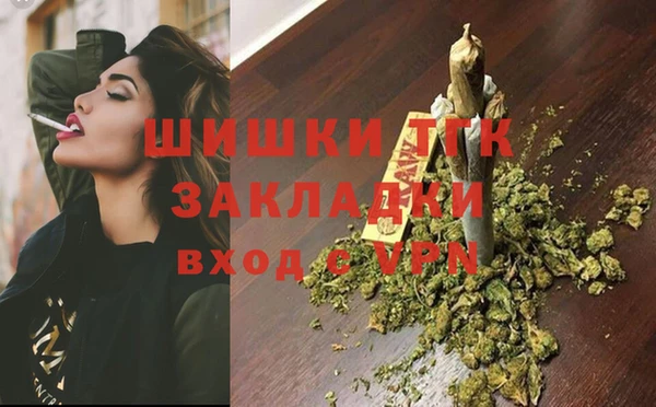 дурь Беломорск