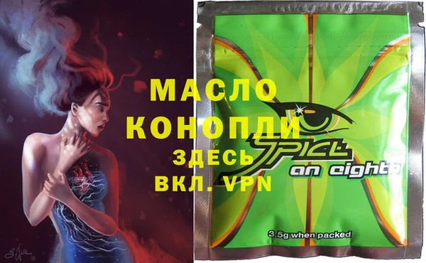 дурь Беломорск