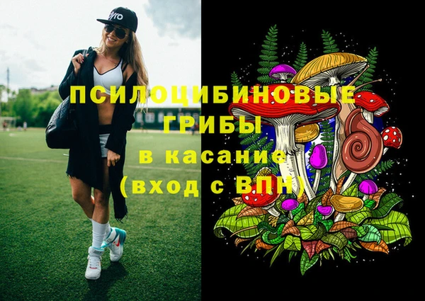 мефедрон VHQ Белоозёрский