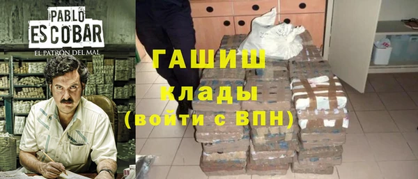 дурь Беломорск