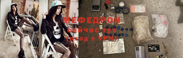дурь Беломорск