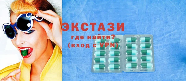 дурь Беломорск