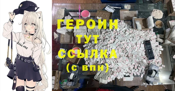 дурь Беломорск
