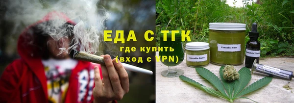 дурь Беломорск